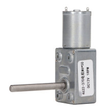 Miniturbina de alto par con motorreductor de tornillo sin fin y función de autobloqueo. Dirección de rotación del eje variable. Motorreductor de