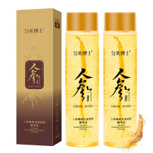 Korean Red Ginseng Face Serum Anti Aging Essence with Deep Hydration and Collagen Support 2 Pack