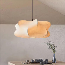 Japanese Silk Pendant Light with Adjustable Modes, Gold Accents, LED Warm Glow for Living Room