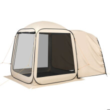 Tente moustiquaire hayon - DUOKU - 121135 - 182,5182,5220 cm - 4–6 personnes - Oxford 300D résistant eau/UV