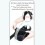 3in1 Pram Accessory with Phone Holder 18
