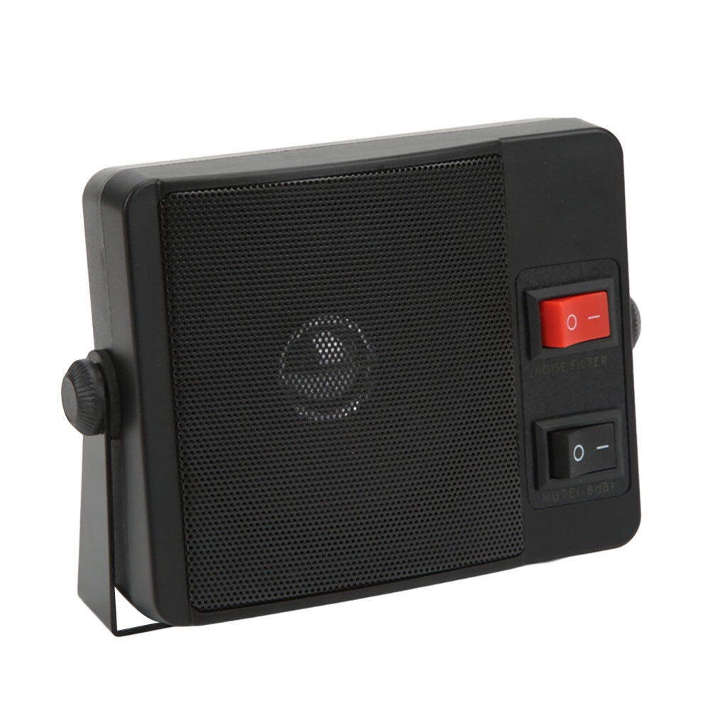 Walkie Talkie External Speaker 8Î© 11W 112X90mm Black 3231376004904