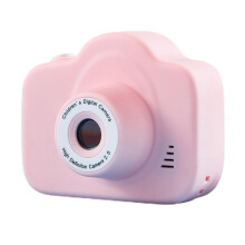 Appareil photo rechargeable pour enfants, haute qualité d'image 1080p HD avec double objectif et écran IPS, design compact et léger avec jeux