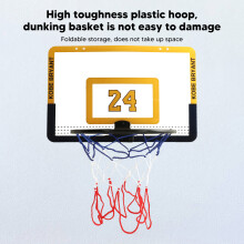 Basketballkorb Set Kinder faltbar 40 x 26 cm Gelb