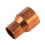 Securplumb End Feed Reducer (Pack of 10) 1