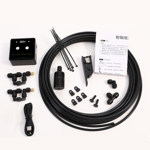 Smart Rainforest Box Sprayer 8,458,453,6 cm Nero 1