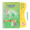 Quran Arabic for Complete Beginners Educational Device Featuring Dual Language Interface And Engaging Musical Elements To Encourage Daily Practice 1