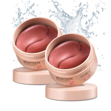 Under Eye Patches with Hyaluronic Acid and Caffeine for Puffiness, Dark Circles and Wrinkles, 60pcs
