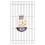 Wham Baker & Salt Medium Cooling Rack 16'' 1