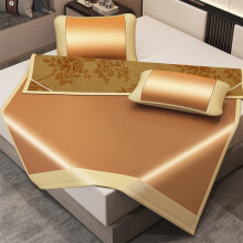 Cooling Bamboo Mat with Breathable Rattan Surface, Foldable Summer Sleeping Mat for Bed and Dorm