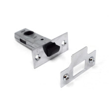 (One Size, Chrome) Yale Essentials Tubular Latch