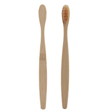 Organic Biodegradable Bamboo Toothbrush Set With Ultra Fine Soft Bristles, Eco Friendly Ergonomic Design Oral Care Tools For Deep Cleaning And