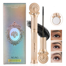 4D Silk Fiber Waterproof Black Mascara with Mirror, Long Lasting Volumizing Romanesque Tube