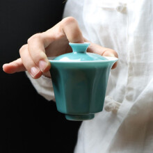 150ml Ceramic Gaiwan Tea Cup Chinese Kungfu Tea Set Elegant Traditional Design Durable Build