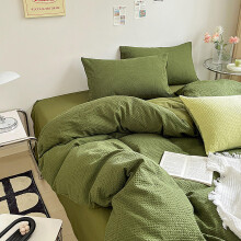 Twin XL Waffle Weave Duvet Cover Set Green Soft Breathable AllSeason Bedding with Zipper Closure