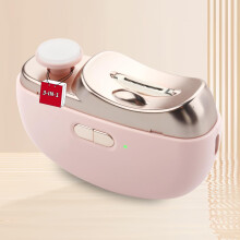Electric Nail Clipper with LED Light, 3in1 Low Noise Trimmer for Baby, Adult and Senior, Pink