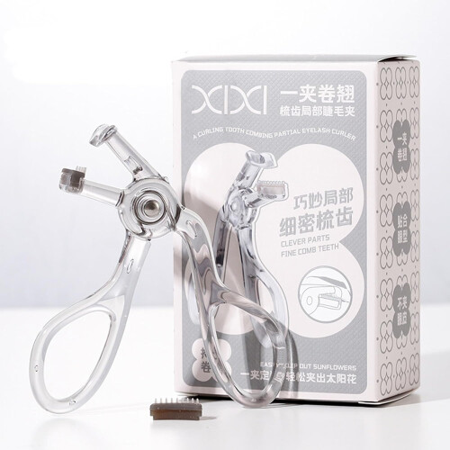 Eyelash Curler Set with Comb Wide Angle Coverage and Precision Partial Lash Curler for Touchups 2