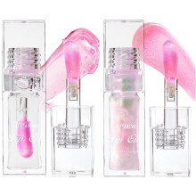 2 Pcs Magic Color Changing Lip Oil Set, Long Lasting Moisturizing Hydrating NonSticky Gloss Finish