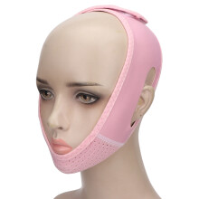 Facial Slimming Mask Bandages for Double Chin Face Firming, Adjustable, Breathable