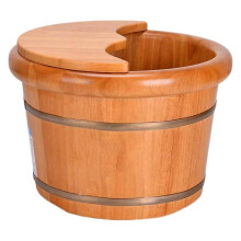 Wooden Foot Bath Tub Solid Oak Construction with Cover Handmade Foot Soaking Barrel Basin