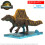 Bandai Plannosaurus Jurassic World: Spinosaurus Model Kit 2