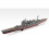 Aoshima 05405 Atago Heavy Cruiser 1:350 Model Kit 3