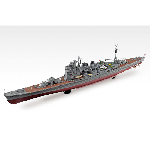 Aoshima 05405 Atago Heavy Cruiser 1:350 Model Kit 2