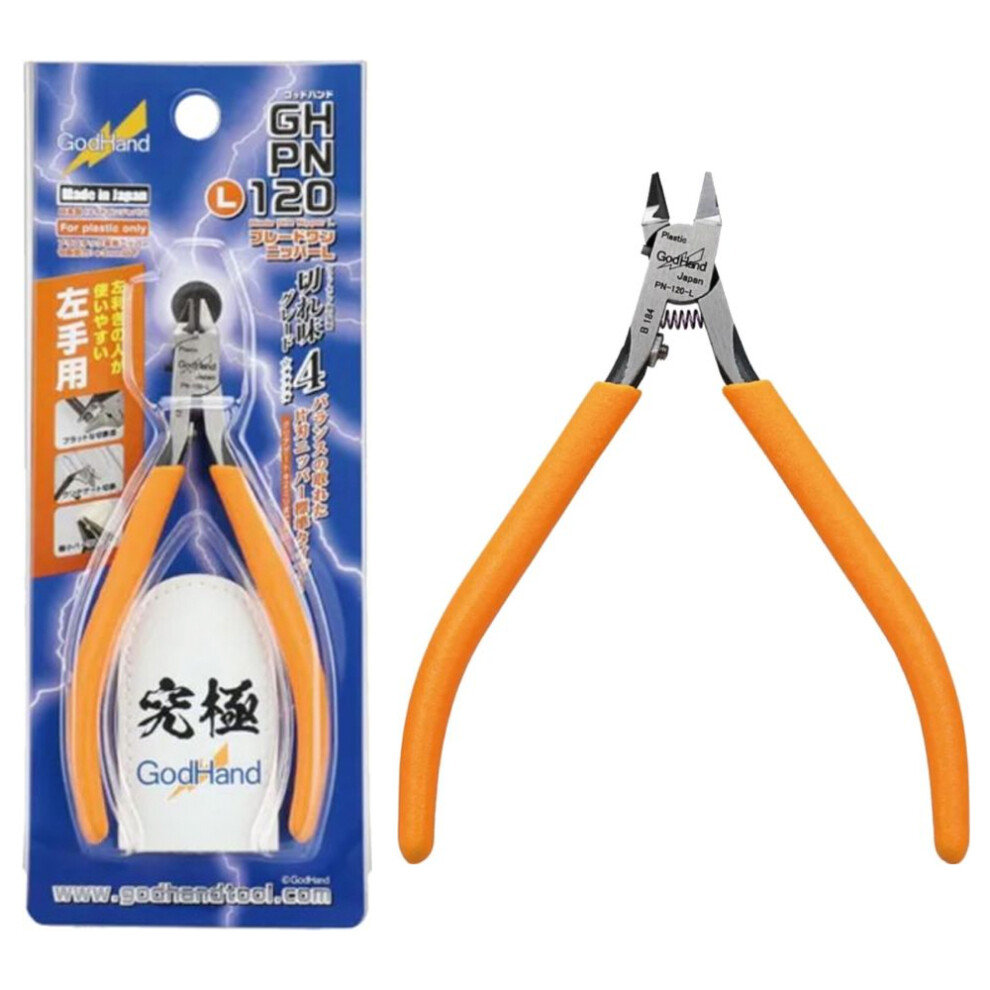 Godhand Pn-120-L Left-Handed One Blade Nipper - Made In Japan 4562349871803