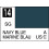 Mr. Hobby Mr. Colour - 014 - Navy Blue 10ml Acrylic Model Paint 1
