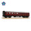 Bachmann Branchline 39-801 BR MK1 BSO Brake Second Open BR Maroon 1