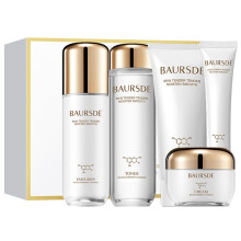 Korean Skincare Set with Plant Essence for Deep Hydration and Gentle Daily Routine for All Skin