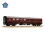 Bachmann Branchline 39-801A BR MK1 BSO Brake Second Open BR Maroon 1