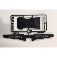 TAMIYA Hot Shot/Hotshot 2/Super Shot, 0005115/9005164/19005164 C Parts