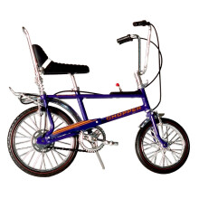 Toyway 41700 Chopper MkII Diecast Model Bicycle - Ultra Violet Blue
