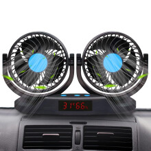 12V Dual Head Car Fan with LED Display, 12Speed 360 Rotation Cooling for Sedan SUV RV Boat