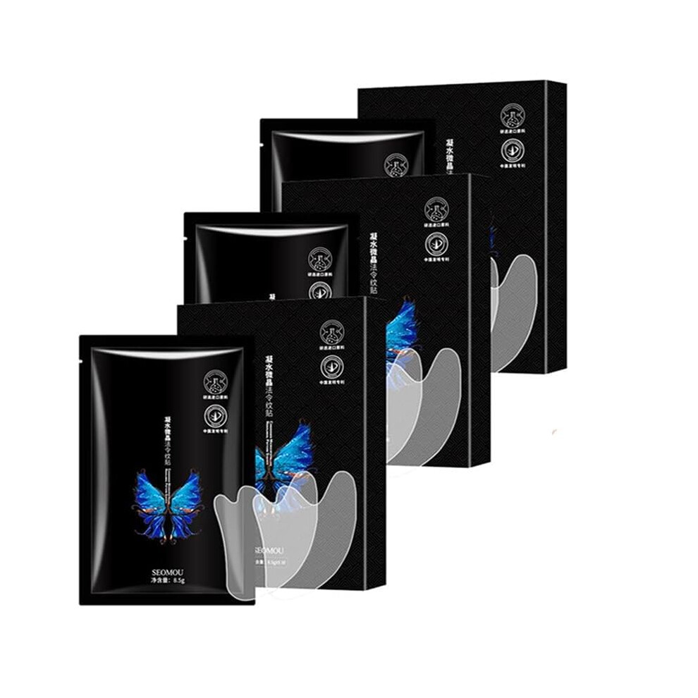 AntiWrinkle Face Patches with Hyaluronic Acid, Microcrystalline Lift for Forehead and Nasolabial Lines