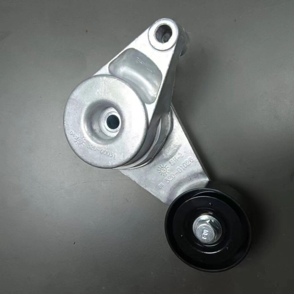 Oem Timing Belt Tensioner 252812E000 252812E000 For Hyundai Kia Reliable Performance 9455672032124