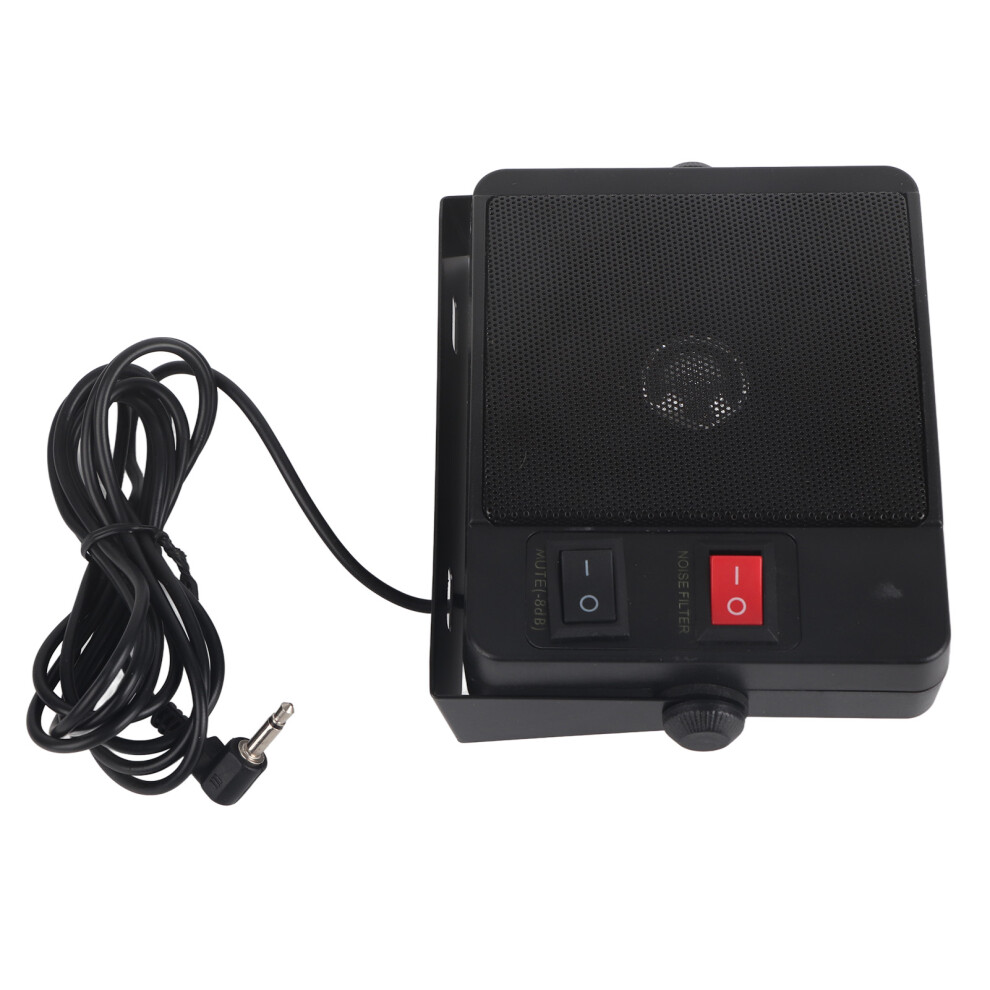 Enhanced Bass Portable Car Speaker For Mobile Radio Microphone, Wired External Speaker With Fine Workmanship For Long Service Time, Stereo Sound In 9557311037306