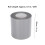 Self-Adhesive Window Screen Mesh Patch Roll 80mm x 6.1m Gray 2