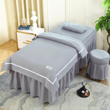 Massage Table Cover Spa Bed Skirt Set 80x190cm Gray Quilted with Face Hole Washable Full Coverage