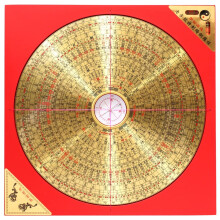 Feng Shui Compass 1Chi Traditional Luo Pan for Precise Direction Measurement Home and Office