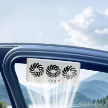 Solar Powered Car Window Ventilation Fan with Triple Air Vents for Fast Cooling White