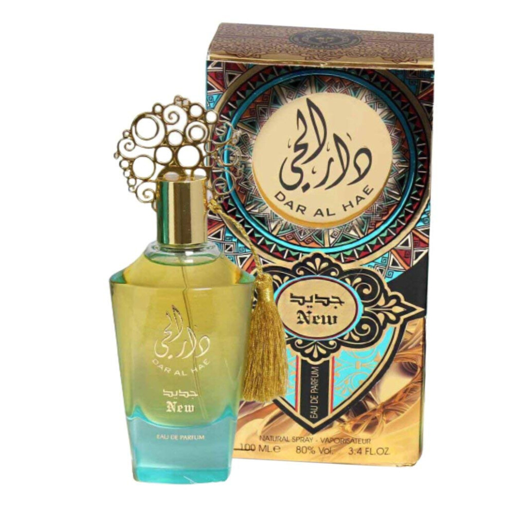 Amber Women's Perfume Eau De Parfum For Women With Longlasting And Vanilla Sandalwood Scent 3.4Oz