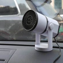 12V Car Heater with Cooling, Fast Heating Defroster, 360 Rotating Fan, 3Outlet Plug