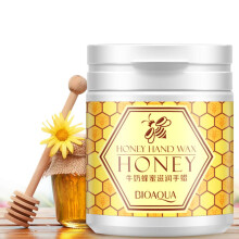 Milk and Honey Hand Wax Peel Off Mask Deep Moisturizing Treatment for Smooth Silky Hands 170g