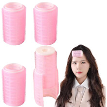 4 Pcs SelfAdhesive Hair Rollers for Volume, No Heat Curling for Bangs and Waves, Pink