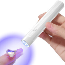 UV Nail Lamp for Gel Polish with Fast Curing, Compact Travel Size, USB Mini Nail Dryer
