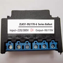 Brake Rectifier ZLKS199/1706 Reliable Fast Braking DC Output Industrial Electric Motor Replacement