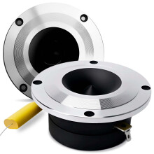 Car Audio Tweeters 400W Aluminum Bullet Pair with BuiltIn Crossover for Crystal Clear Highs