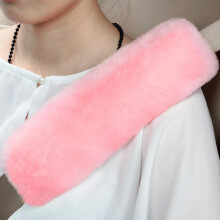 Sheepskin Seat Belt Cover with Soft Fluffy Wool Cushion, Neck and Shoulder Pressure Relief, Pink